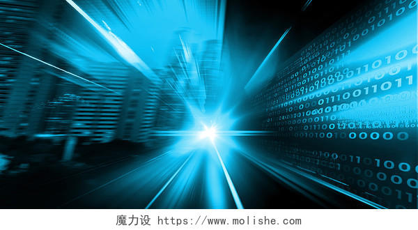 蓝色科技感模糊未来发展急速数字速度高速城市夜景代码光效背景